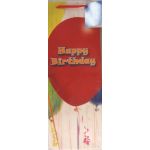 happy birthday paper gift bag