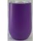 double wall insulated stainless steel tumbler